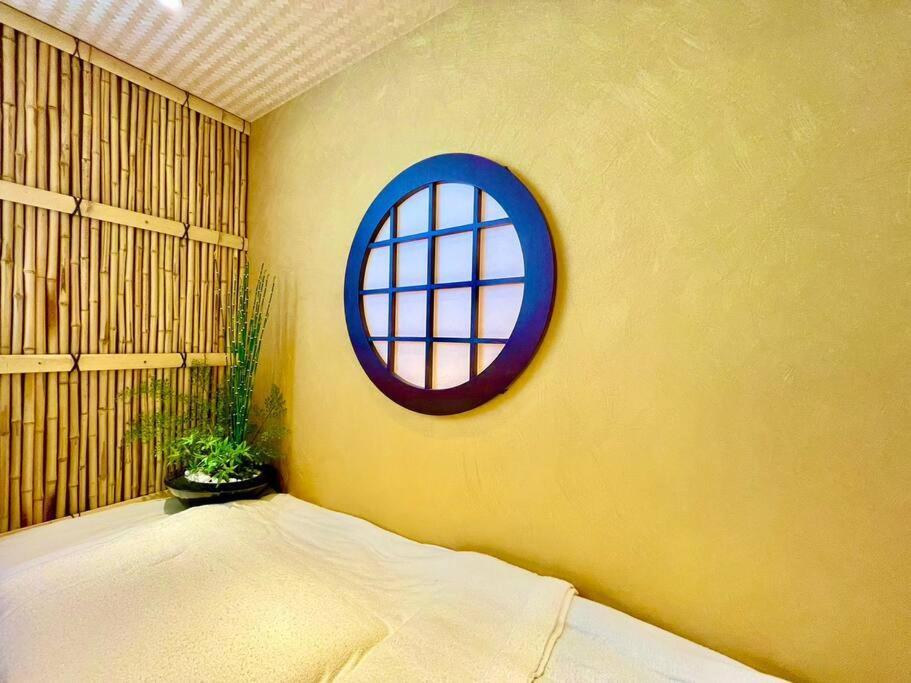 木香mokkoh Modern Japanese Style By Train15 Minutes To Station Villa Präfektur Tokio