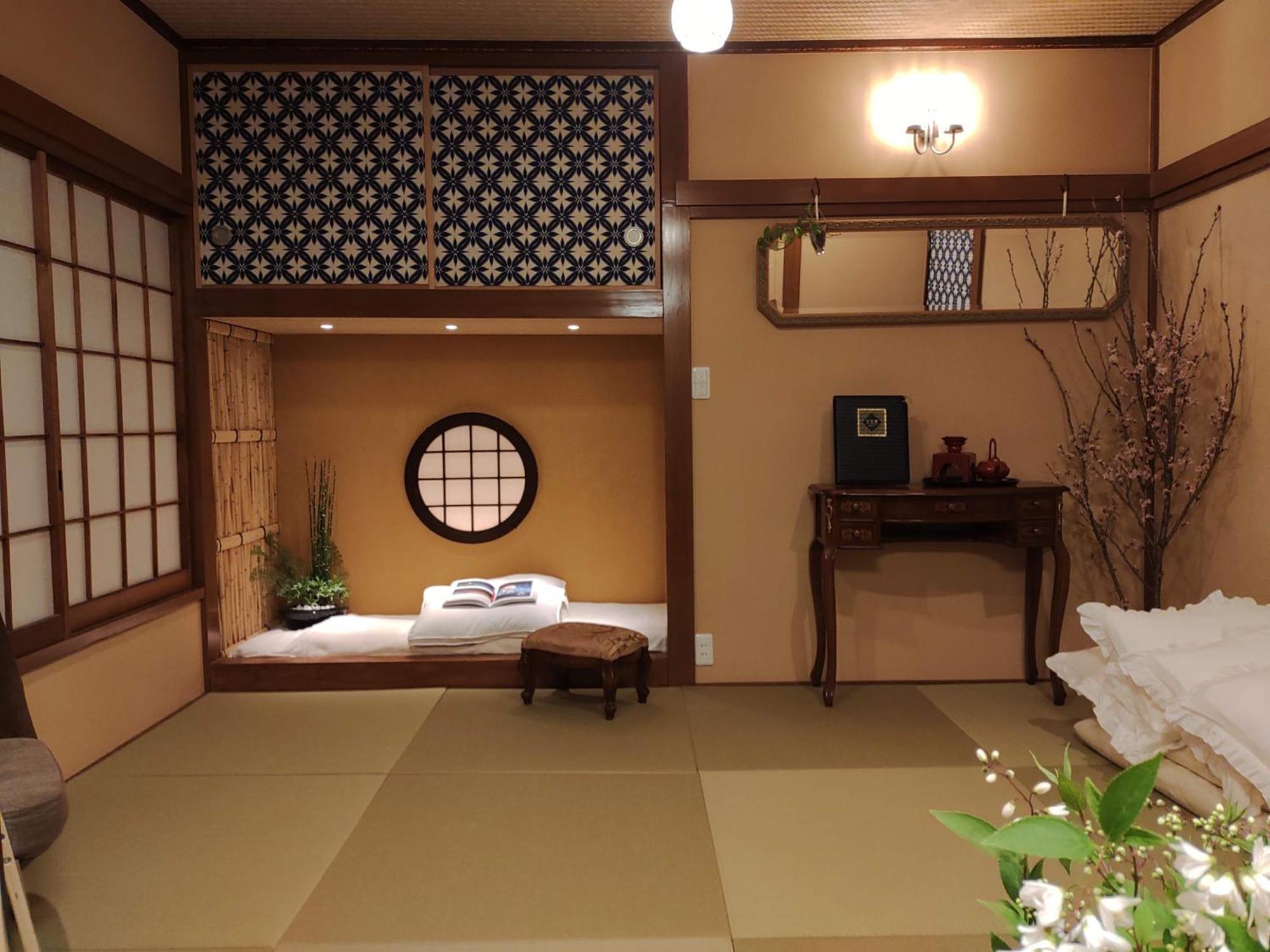 木香mokkoh Modern Japanese Style By Train15 Minutes To Station * Präfektur Tokio